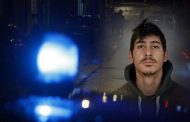 Καταζητείται 26χρονος, την βοήθεια του κοινού ζητά η αστυνομία – Φώτο