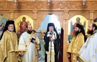 Αρχιεπίσκοπος Κύπρου: «Όσοι πιστεύουν ότι μπορούν να πετύχουν τους σκοπούς τους χωρίς τον Θεό, ματαιοπονούν» - Φώτο