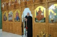 Αρχιεπίσκοπος Κύπρου : Το πρώτο μέλημά μας η ταπείνωση και η αγάπη στους αδελφούς μας - Φώτο