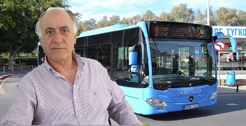 Πάφος: Προς άμεση αντικατάσταση του λεωφορείου και του οδηγού προχώρησε ο ΟΣΥΠΑ