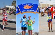 Logicom Cyprus Marathon: Το Μέγα αθλητικό γεγονός της Πάφου