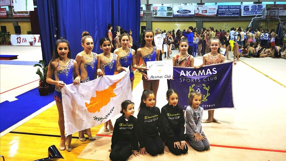 Χρυσός Απολογισμός για Akamas Rhythmnic Gymnastics Club  