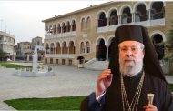 Αρχιεπίσκοπος Κύπρου: Κατάγγειλε την σύληση των εκκλησιών στα κατεχόμενα
