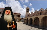 Μητροπολίτης Πάφου: «Τηρώντας όλα τα μέτρα προστασίας λειτούργησαν στην παρουσία πιστών οι εκκλησίες στην Πάφο»