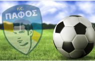 ΠΑΦΟΣ FC: Επέκταση των συμβολαίων με αμυντικό και τερματοφύλακα