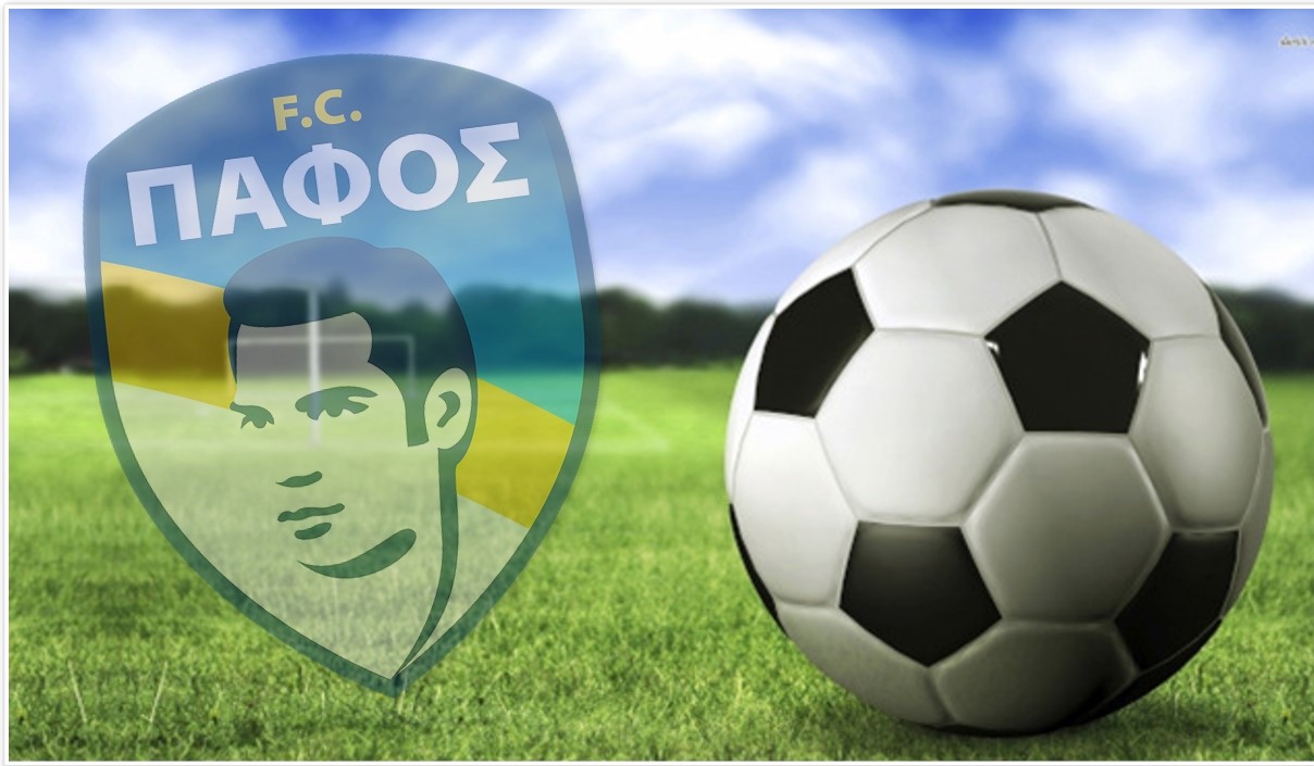 ΠΑΦΟΣ FC: Επέκταση των συμβολαίων με αμυντικό και τερματοφύλακα