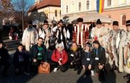 Το Γυμν. Αποστόλου Παύλου Πάφου στη Ρουμανία για το πρόγραμμα Erasmus+ «Folklorica»