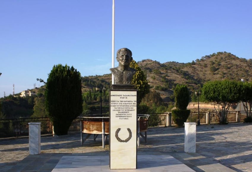 Εθνικό Μνημόσυνο Δημητράκη Παπαμιλτιάδη στην Αργάκα