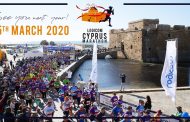 Πάφος: Ο Logicom Cyprus Marathon στην Πάφο για 22η χρονιά – Φώτο