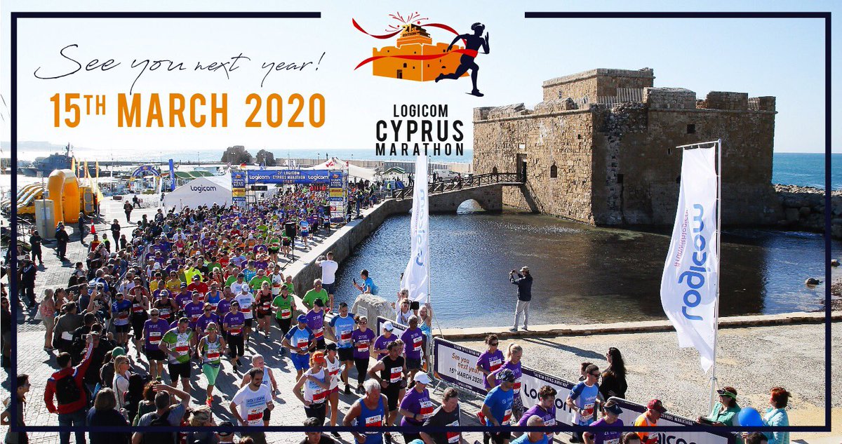 Πάφος: Ο Logicom Cyprus Marathon στην Πάφο για 22η χρονιά – Φώτο