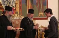 Τελετή αποφοίτησης Ιεροψαλτών της Ι.Α. Κύπρου – Φώτο