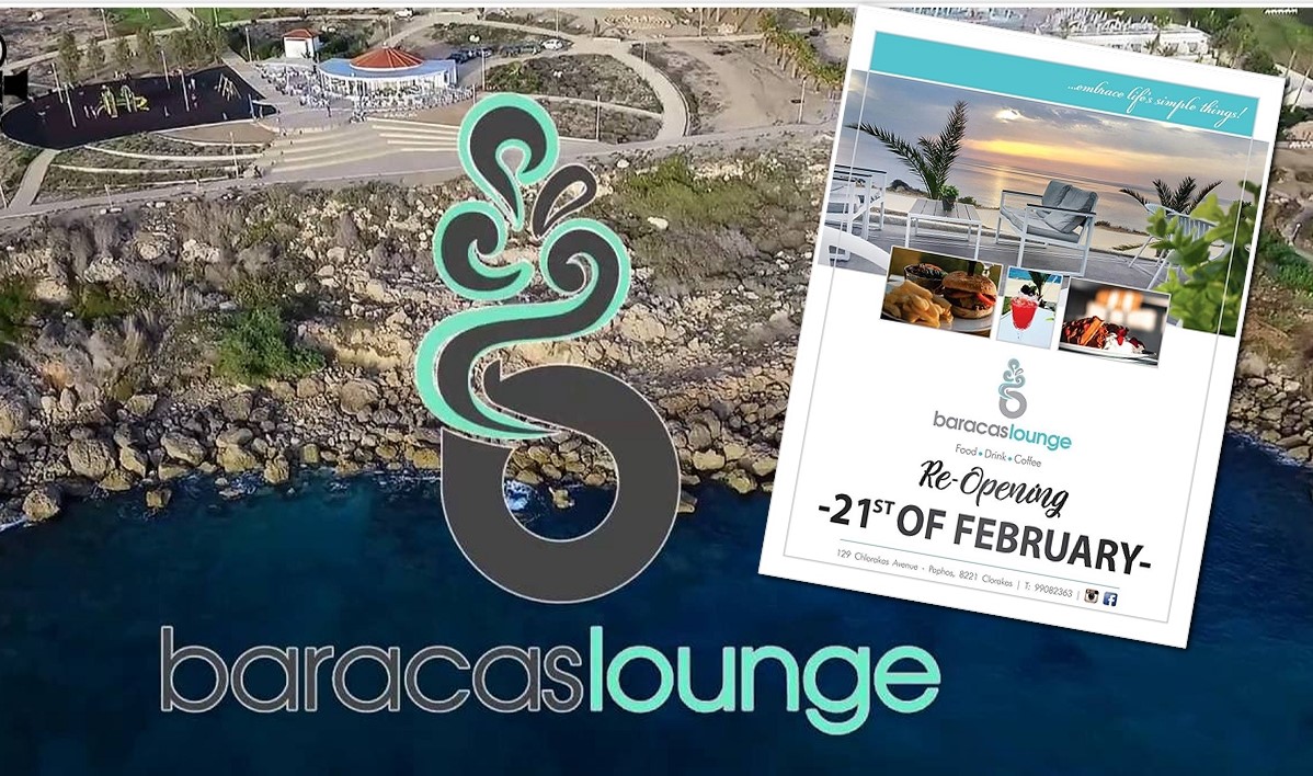 Δυναμική επιστροφή του Baracas Lounge – Φώτο