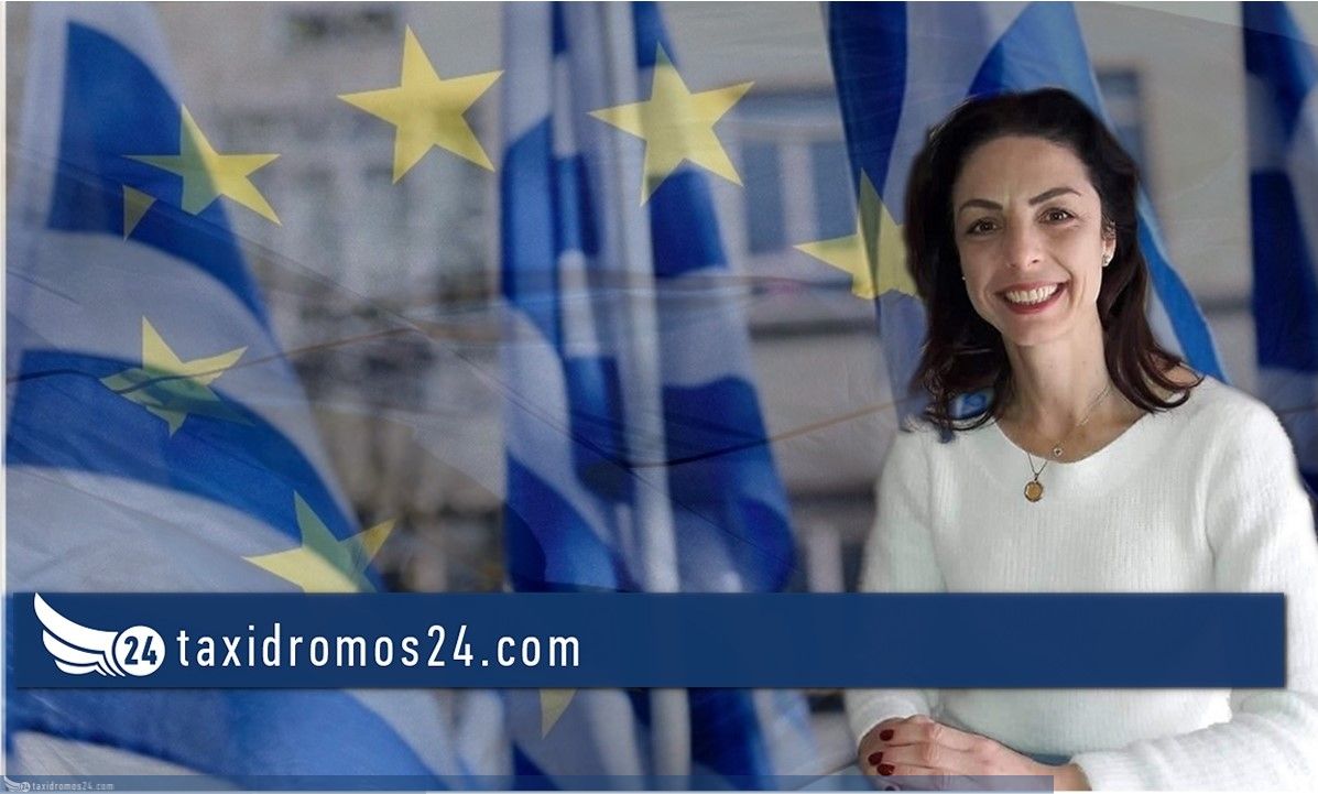 Παρέμβαση: Η προσφορά του Ελληνισμού στην σύγχρονη Ευρωπαϊκή Κοινωνία – Φώτο