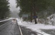 ΠΡΟΣΟΧΗ: Επικίνδυνοι δρόμοι λόγω παγετού στα ορεινά