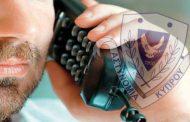 ΠΡΟΣΟΧΗ - Τηλεφωνικές απάτες χρησιμοποιούν εικονικούς Κυπριακούς αριθμούς