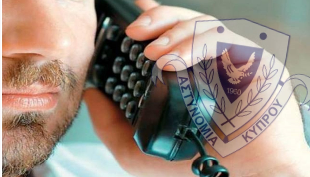 ΠΡΟΣΟΧΗ - Τηλεφωνικές απάτες χρησιμοποιούν εικονικούς Κυπριακούς αριθμούς