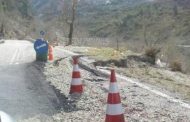 Πάφος:  Έκλεισε ο δρόμος Κελοκεδάρων – Τραχυπέδουλας λόγω καθίζησης