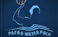 Pafos Waterpolo: 