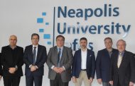 Πανεπιστημίο Νεάπολις: Συνεργασία με το Πανεπιστήμιο Δυτικής Μακεδονίας