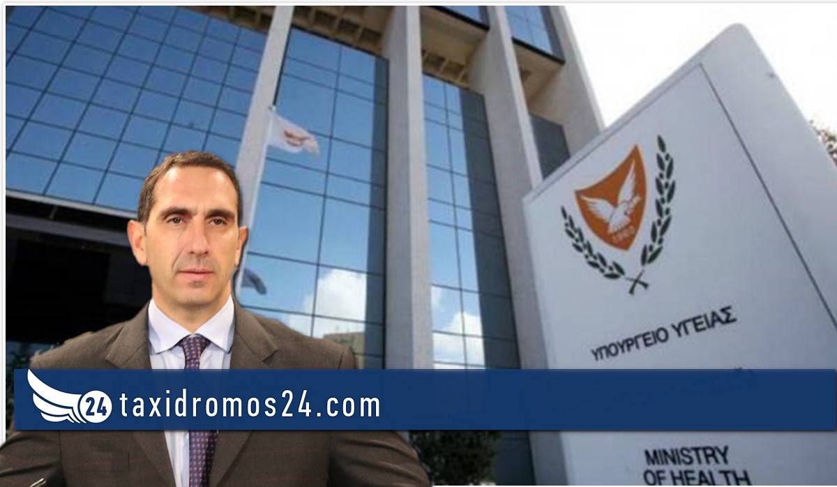 Κύπρος: Οι χαλαρώσεις που ισχύουν από αύριο