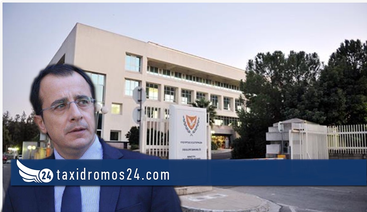 Παραιτήθηκε από τη θέση του Υπουργού Εξωτερικών ο Νίκος Χριστοδουλίδης