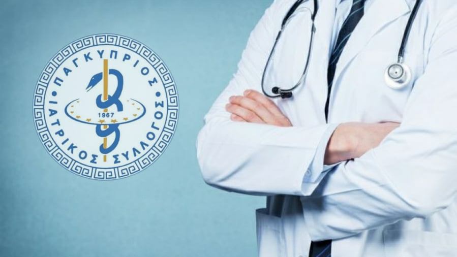 Ο Παγκύπριος Ιατρικός Σύλλογος στηρίζει τα μέτρα Αναστασιάδη