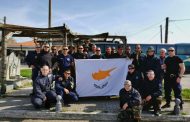 Στην Κύπρο η αποστολή της Αστυνομίας που είχε σταλεί στο Έβρο