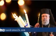 Αρχιεπίσκοπος Κύπρου: «Νεόφυτος ὁ Ἔγκλειστος μιλᾷ»