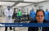 Κώστας Μαυρομμάτης: Η πανδημία covid-19 και το Σύστημα υγείας στην Κύπρο