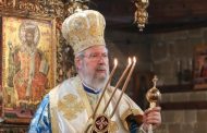 Αρχιεπίσκοπος: Συγκάλεσε έκτακτη συνεδρία της Ιεράς Συνόδου