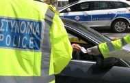 Αστυνομια: Χιλιάδες έλεγχοι και 40 καταγγελίες παγκύπρια