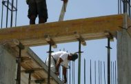 Υπ. Εργασίας: Επιθεωρήσεις για αδήλωτη εργασία στον κατασκευαστικό τομέα