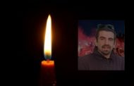 Δημήτρης Αντωνίου: Η κηδεία και η παράκληση της οικογένειας