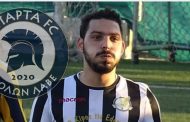 Sparta FC: Ενίσχυση με «Τέβεζ» - Φώτο