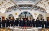 Αποφάσεις Τακτικής Συνεδρίας της Ιεράς Συνόδου της Εκκλησίας Κύπρου