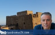 Νάσος Χατζηγεωργίου: Αρχή στον τουρισμό το 2021 με αφίξεις από Ισραήλ