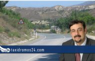 Χρύσανθος Σαββίδης: Επείγον η κατακύρωση της προσφοράς για την κατασκευή του δρόμου Πάφου – Πόλης Χρυσοχού – Φώτο