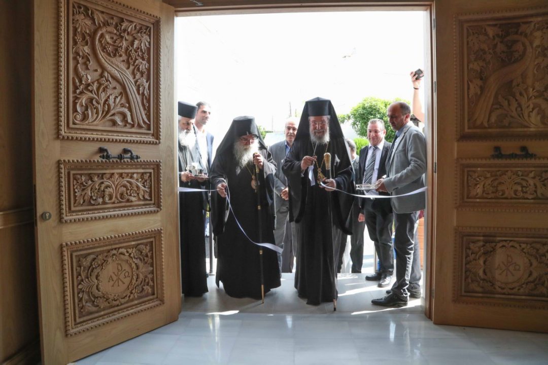 Αρχιεπίσκοπος Κύπρου: Τέλεσε τα εγκαίνια των γραφείων της Ιεράς Μητροπόλεως Τριμυθούντος – Φώτο