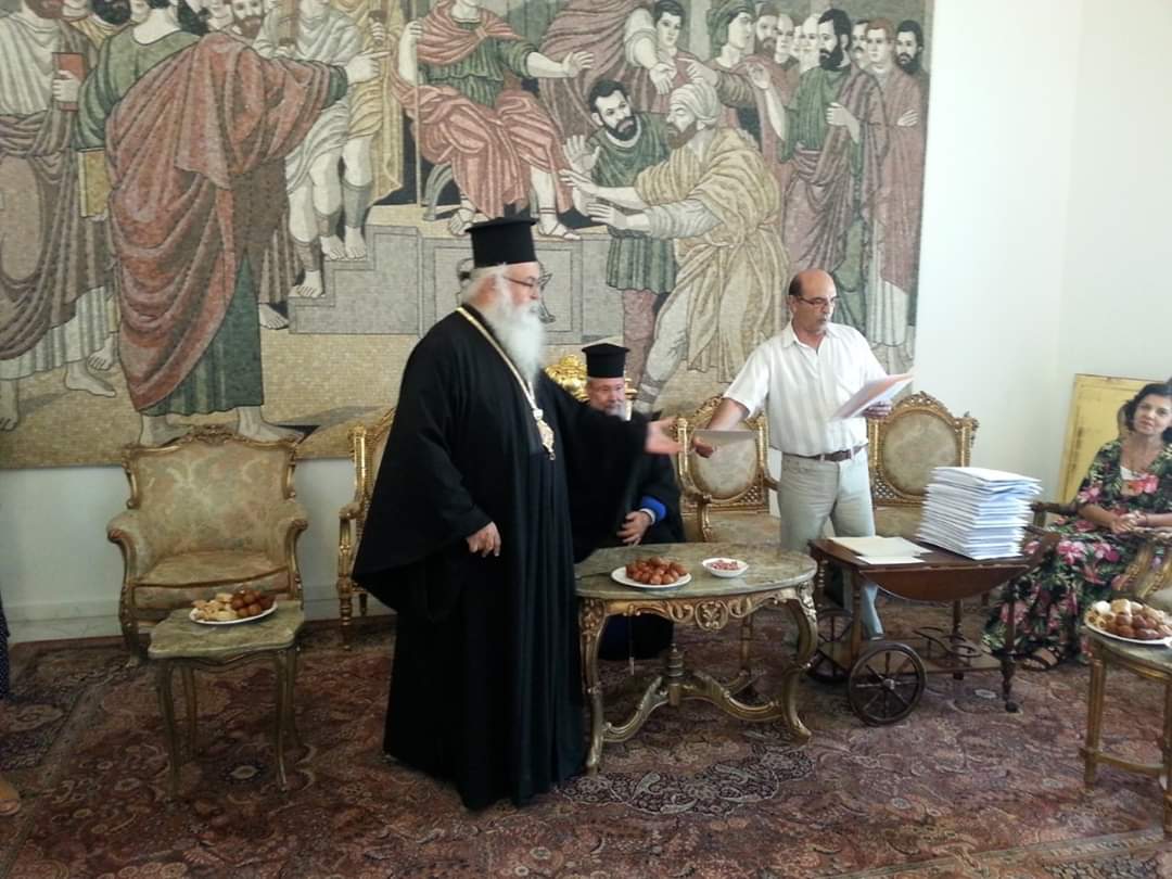 Αρχιεπίσκοπος Κύπρου: Η Εκκλησία μέσα στους αιώνες έκανε το καθήκον της