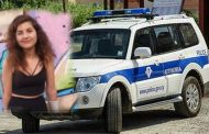 Αστυνομία: Αναζητείται 15χρονη - Ελλείπει απο την οικία της
