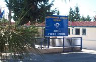 Πάφος: Ανήλικη αποπειράθηκε να διαρρήξει τον αστυνομικό σταθμό Πέγειας