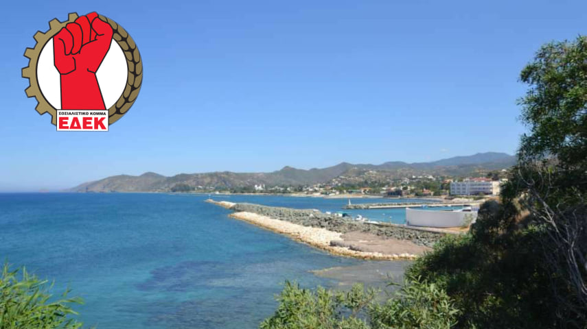 Πρόταση ΕΔΕΚ για Πύργο Τηλλυρίας - Να απαγορευτούν οι διελεύσεις των Τουρκοκυπρίων