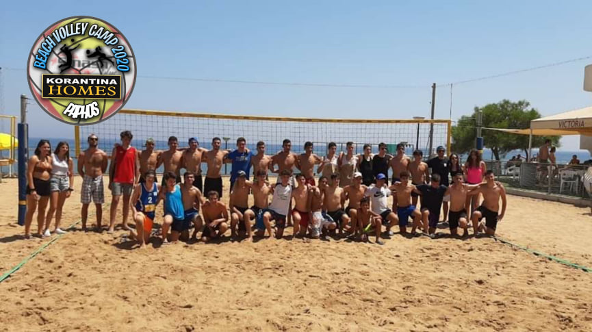 Korantina homes: Volley Camp Paphos 2020