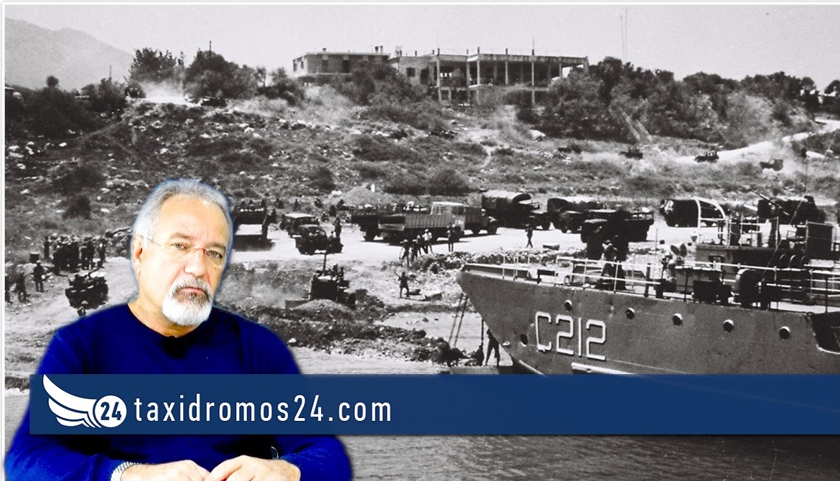 Αντώνης Τρακκίδης: Για ποιαν Κύπρο να αγωνιστείς τελικά; - Φώτο