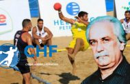 Παγκύπρια Ομοσπονδία Χειροσφαίρισης: Νέος αντιπρόεδρος ο Γιώργος Κουννάς
