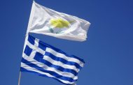 Το κείμενο 81 προσωπικοτήτων στην Ελλάδα  «Η Κύπρος δεν κείται μακράν»