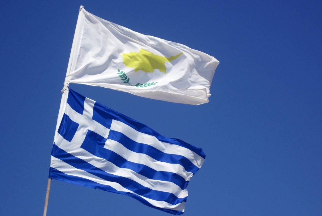 Το κείμενο 81 προσωπικοτήτων στην Ελλάδα  «Η Κύπρος δεν κείται μακράν»