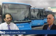 ΟΣΥΠΑ: Καταγγελίες για Γενικό Ελεγκτή και λειτουργούς Υπουργείου Μεταφορών – Φώτο