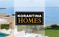 Korantina Homes: Εντυπωσιακό βίντεο με μαγευτικές εικόνες