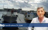 Λεωνίδας Λεωνίδου: Ξέσπασμα ψαράδων της Πάφου για τα προβλήματα τους – Ετοιμάζουν κινητοποιήσεις